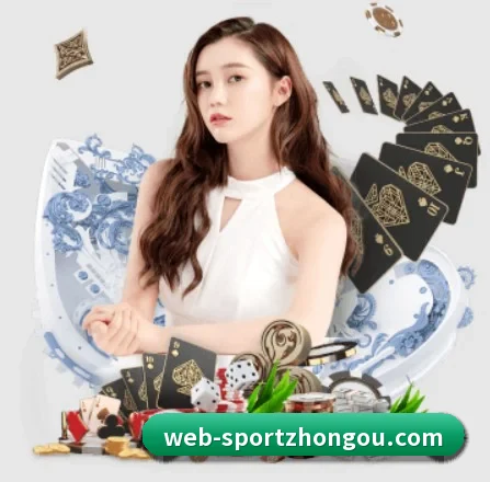 国际化进程 - ZOSPORTS